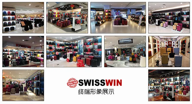 swisswin image