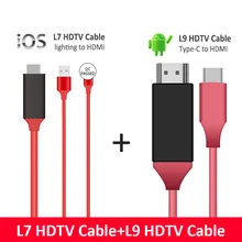 L9 1080P HD ТВ кабель для Android серии телефонов/L7 Mirascreen 1080P к HD ТВ HDMI кабель для Apple для iPhone Ipad серии