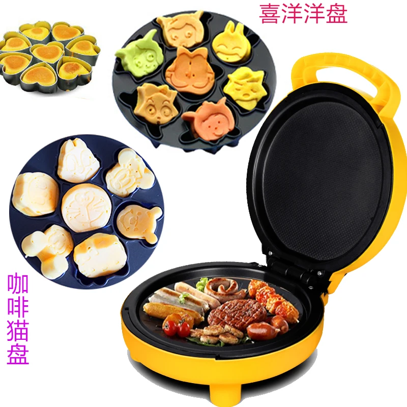 Mini cake machine automatic multi sided baking pan heating electric skillet breakfast sconesin
