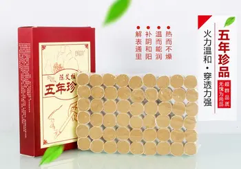 

copper moxa moxibustion box household acupuncture moxibustion moxa stick 5 year 54 pcs moxa tube