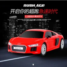 Модный электрический пульт дистанционного управления Гоночная машина 1815 2,4 г 1:18 R8 V10 беспроводной контроль симулятор дрейф Гоночная машина модель RC игрушки для детей