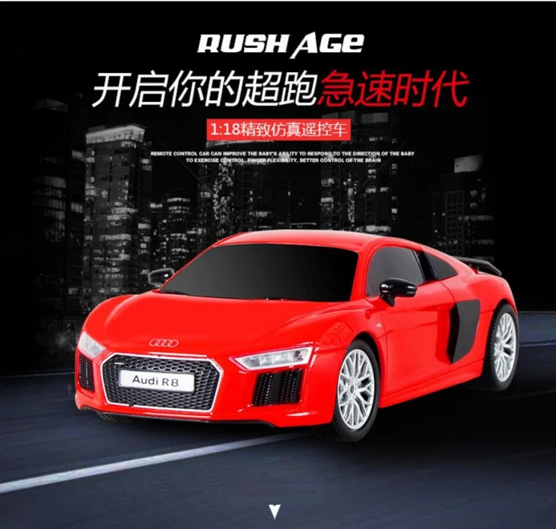 

Fashion Electric Remote control racing car 1815 2.4G 1:18 R8 V10 wireless control Simulation Drift Racing Car Model RC kids toy