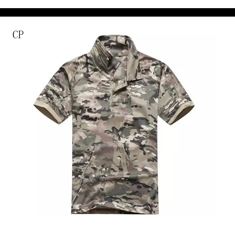Рубашка Поло 2015 COOLMAX камуфляжная с коротким рукавом|camouflage shirt|coolmax shirtacu cp |