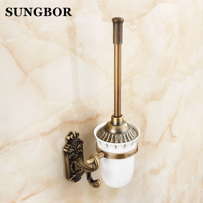 Antique brass bathroom toilet brush holder