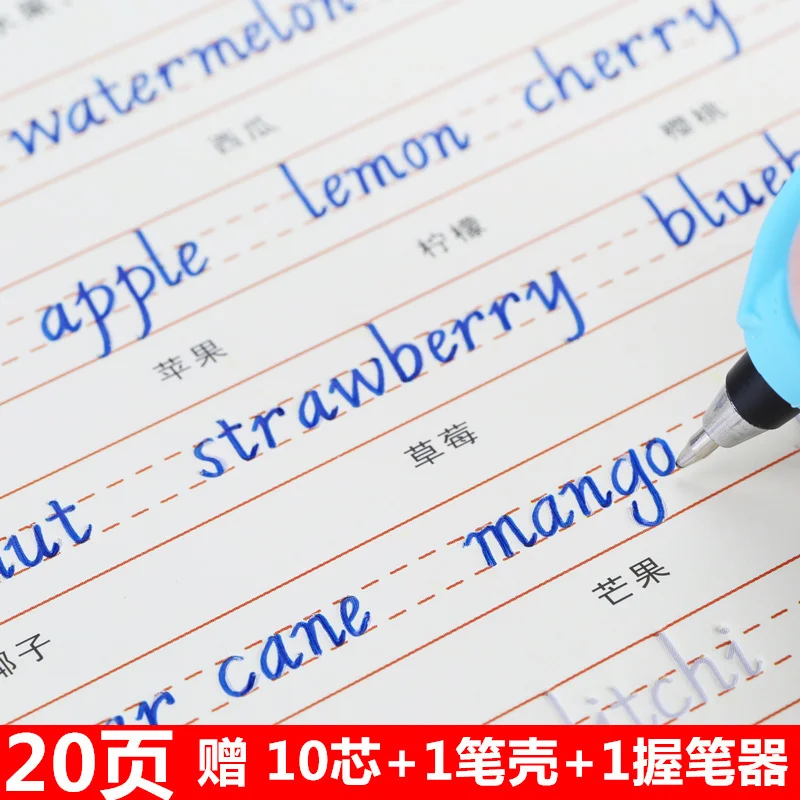 

Deli English Calligraphy Copybook For Adult Groove Chinese Character Exercise Beginners Practice Children Calligraphy