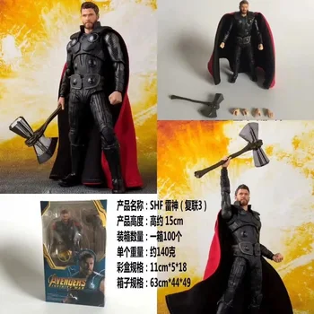

New In Box Marvel Avengers Infinity War Endgame THOR 6" Action Figure With Storm Breake KO's S.H. Figuarts SHF Legends Doll Toys