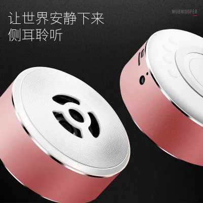 

Speaker Portable Mini Wireless Player waterproof speaker