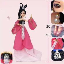 1 Set 30cm Chinese Traditional Beauty Cinderella Doll With Long Dress and Jewelry Girl Birthday Christmas
