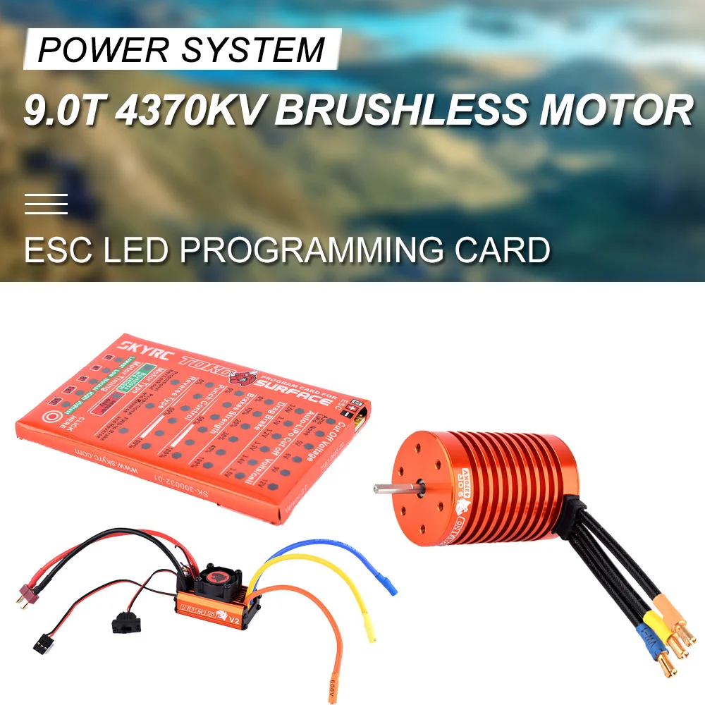 Оригинальный SKYRC SK 300042 02 9 0 T 4370KV бесщеточный двигатель 60A ESC леопардовая система