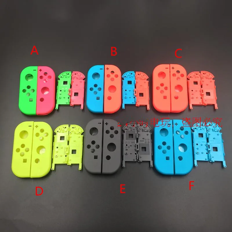 

High quality shell case housing cover for Nintend switch joycon