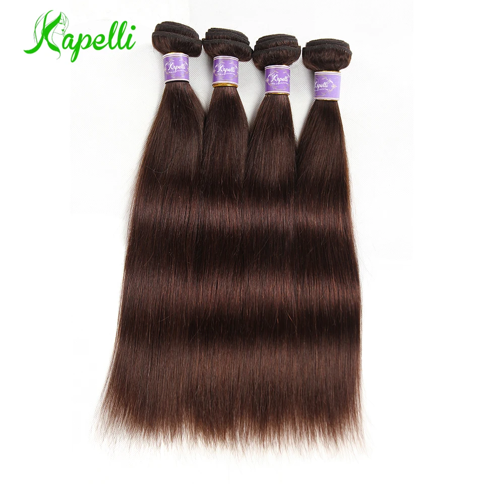 Pelo indio 4 paquetes pelo lacio tejido Color marrón oscuro extensión de cabello Remy 8 pulgadas 26 paquetes de cabello humano trato envío gratis Pelo indio 4 paquetes pelo lacio tejido Color marrón oscuro extensión de cabello Remy 8 pulgadas 26 paquetes de cabello humano trato envío gratis