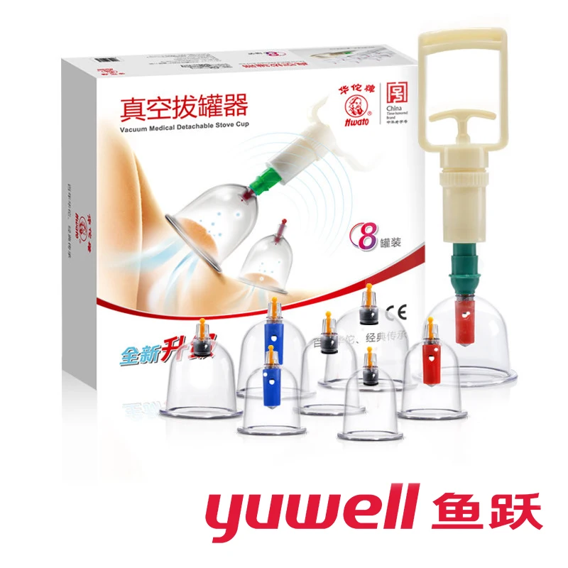 Vacuum Cupping Cups Chinese Cellulite Massage Therapy Medical Hijama