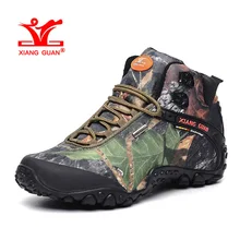 XIANGGUAN Woman Hiking Shoes for Women Nice Athletic Trekking Boots Camo Zapatillas Sport Climbing Shoe Outdoor