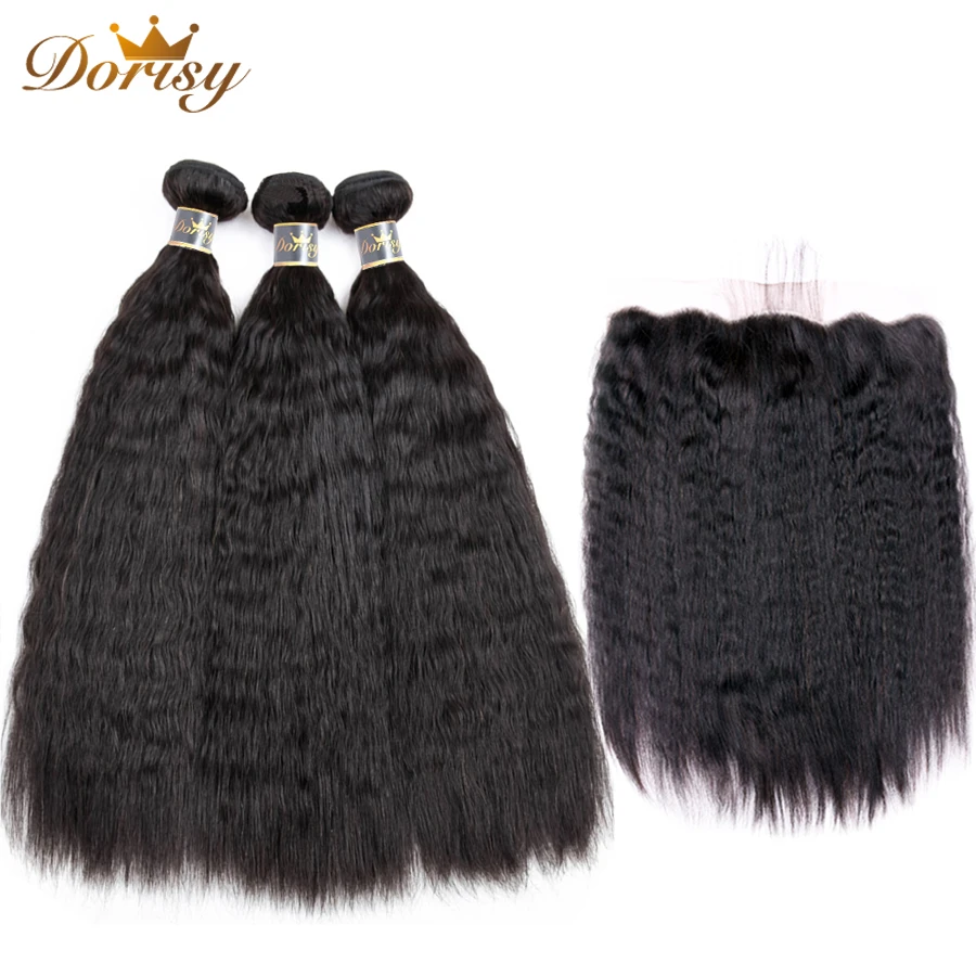 Kinky Straight Hair Bundles With Frontal Malaysia Human Hair Bundles With Lace Frontal Dorisy Non Remy Human Hair Extensions