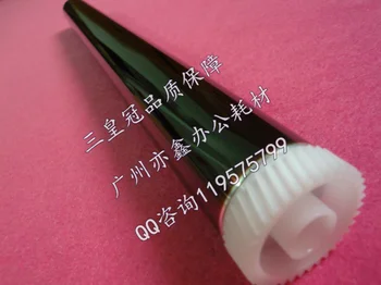 

Compatible OPC Drum Kyocera KM-1620 KM-1650 Copier,OPC Drum For Kyocera Parts TK-418 Toner Cartridge,For Kyocera 1620 OPC Drum