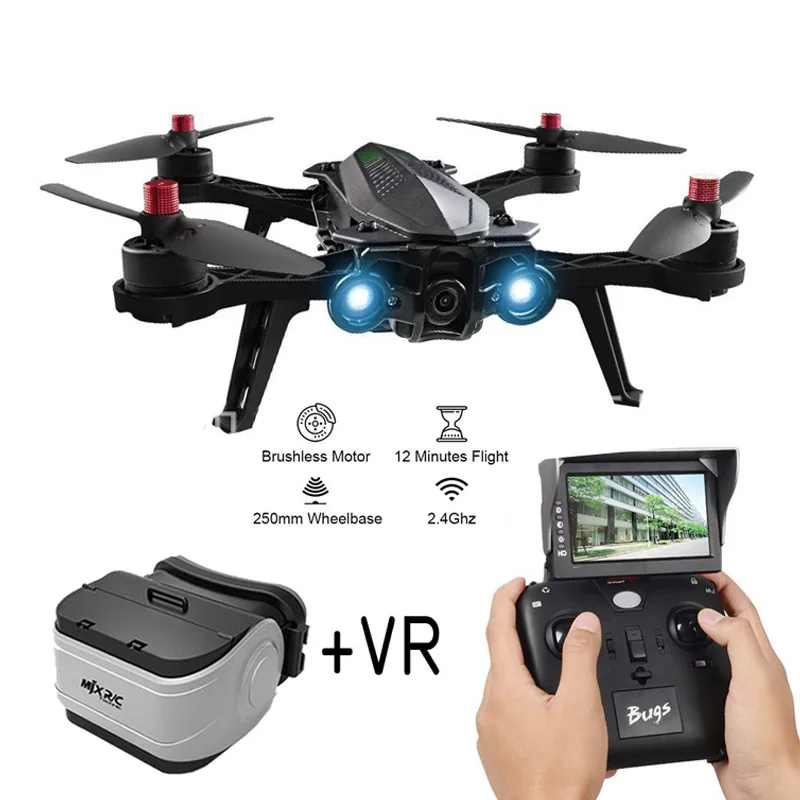 MJX Bugs 6 B6 2.4G RC Helicopter High Speed Brushless Motor RC Drone With Camera FPV Real-Time Image Transmission RC Quadcopter MJX Bugs 6 B6 2.4G RC Helicopter High Speed Brushless Motor RC Drone With Camera FPV Real-Time Image Transmission RC Quadcopter