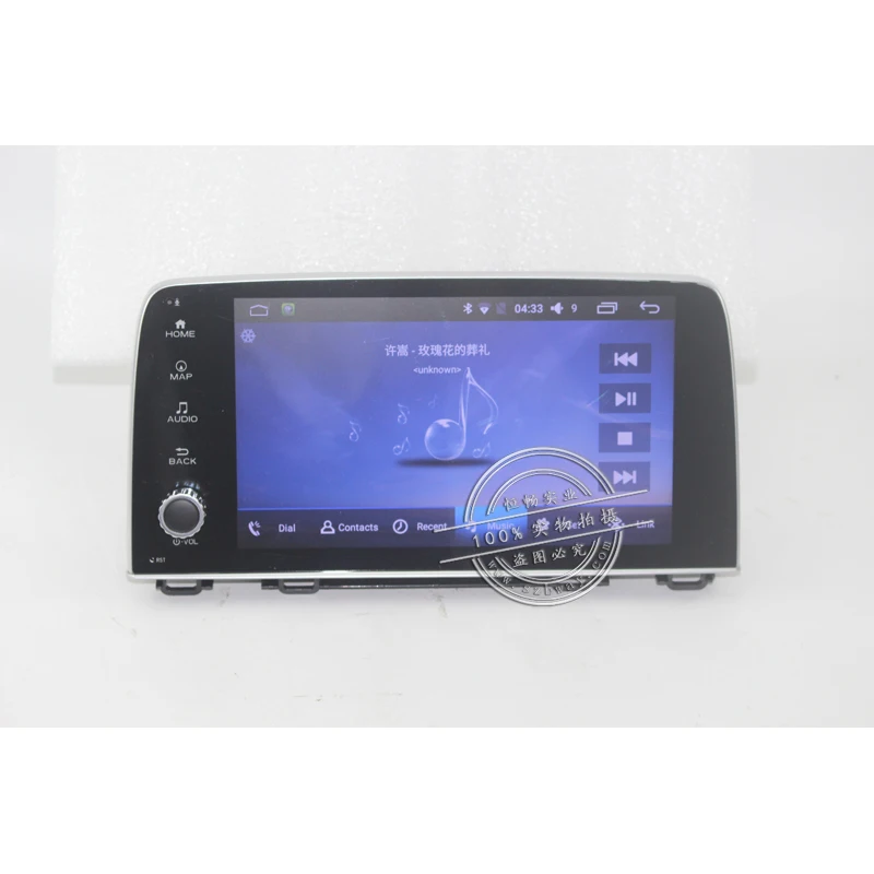 Sale Bway 9" car radio audio for HONDA CR-V 2017 android 7.0 car dvd player gps navi with bluetooth,steering wheel,mirror link 19