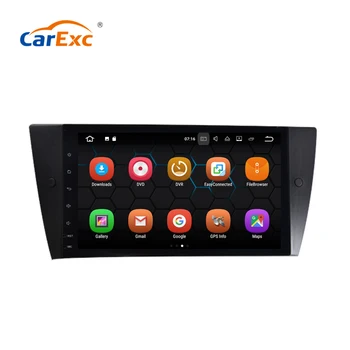

Android 9.0 9 Inch Auto Radio Multimedia GPS OBD Bluetooth 2G RAM 32G ROM Navigation For BMW E90 2005-2011 2012 E91 E92 E93