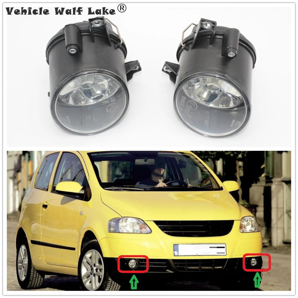 2 х Автомобильный светильник для VW Fox 2004 2005 2006 2007 2008 2009 2010 авто Стайлинг переднего