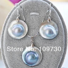 Ювелирные изделия 00670 Компл. 22 ММ СЕРЫЙ ЮЖНОГО МОРЯ MABE ЖЕМЧУГ ПОДВЕСКА СЕРЬГИ