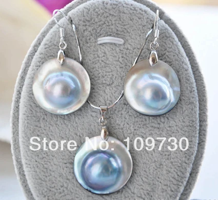 

Jewelry 00670 Set 22MM GRAY SOUTH SEA MABE PEARL PENDANT EARRING