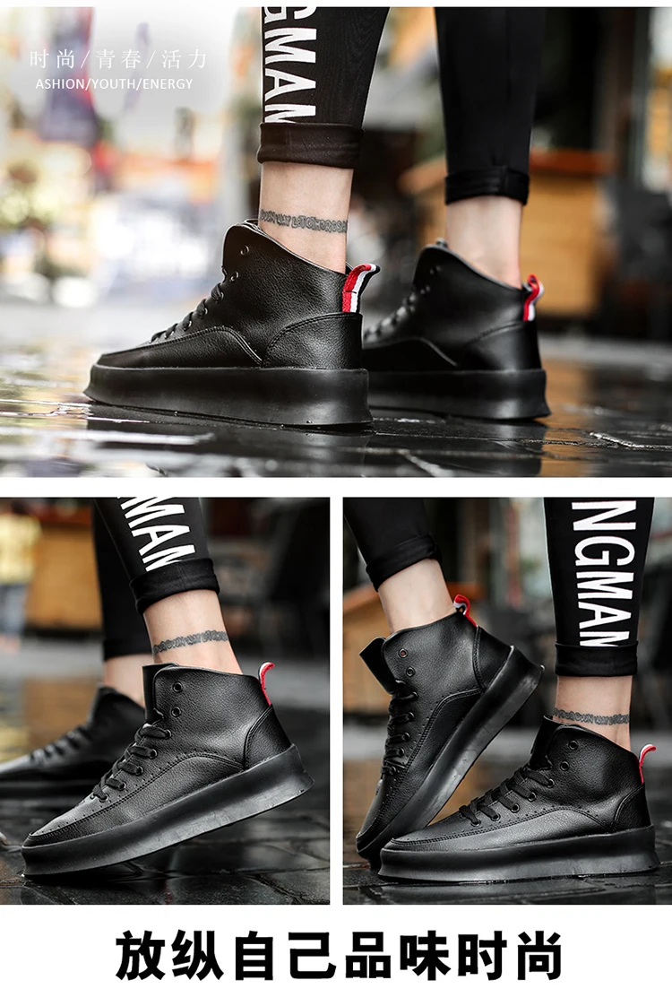 Уличная обувь в стиле хип-хоп; мужские массивные кроссовки; Повседневная обувь; Tenis Sapato Masculino; ретро-кеды на высокой платформе; баскетбольная Мужская обувь для ходьбы