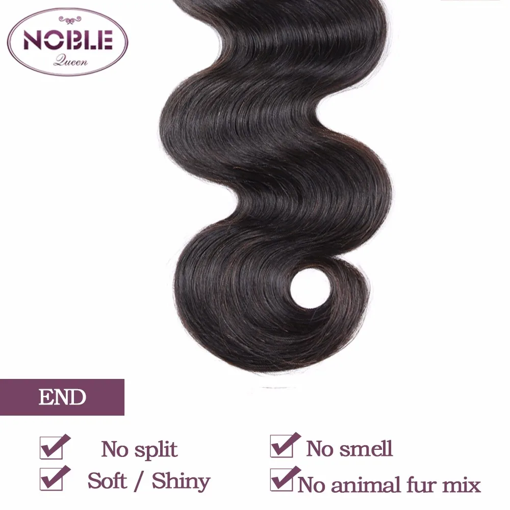 8A Brazilian Virgin Hair Body Wave 4 bundles Brazilian Body Wave Brazilian Hair Weave Bundles Queen Hair Products Body Wave Hair (11)