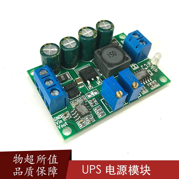 

Uninterruptible Power Supply Management for Charging Module of 5A UPS Power Board Lithium Lead Nickel Hydrogen Battery
