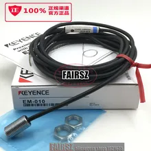 Ключ EM-010 датчик приближения