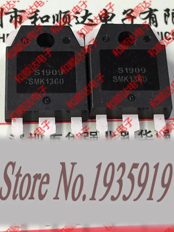 

Free shipping 5pcs/lot SMK1360 TO-3P 600V 13A new original