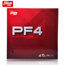 1x DHS PF4 Настольный теннис резиновая dhs Настольный теннис ракетка простая Спортивная ураган 3 для тренировок