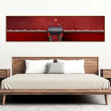 Китайский Красный дворец стены книги по искусству Холст Картина Принт плакат картина стены современный минималистский спальня