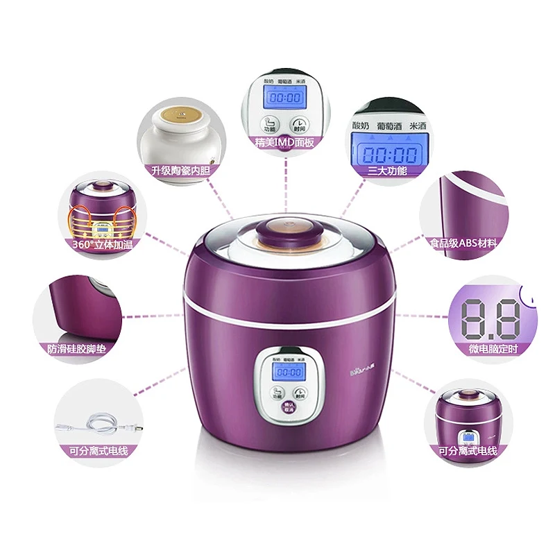 Микро компьютер для йогурта вина|yogurt maker|double lineryogurt machine maker |