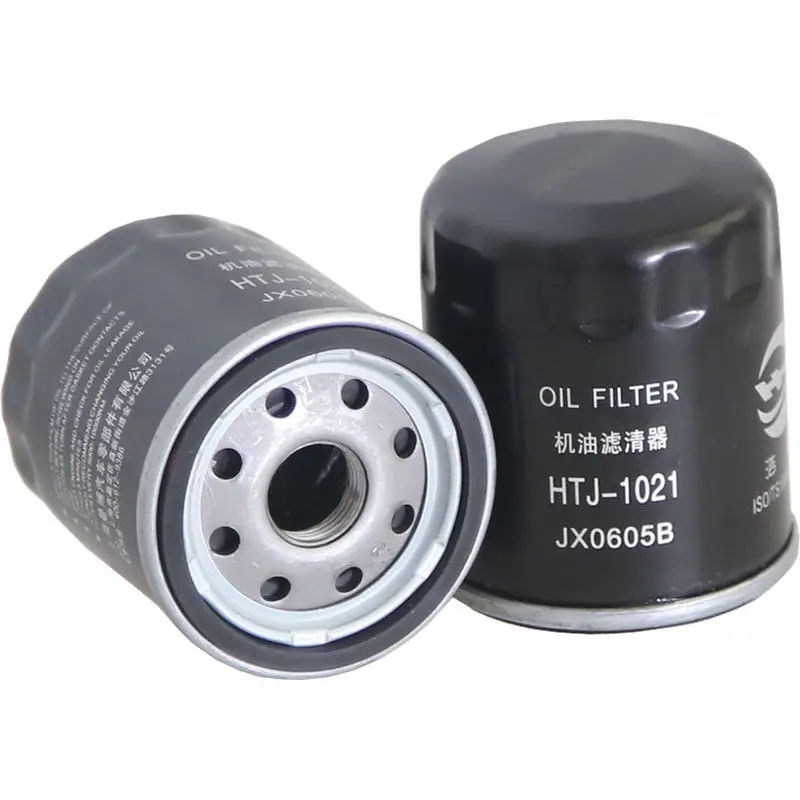 

Oil Filter For Toyota MR2 RAV4 Corona Corolla Camry COROLLA Levin Prius Celica Terios Vios Yaris Verso For LEXUS NX200 JX0605B