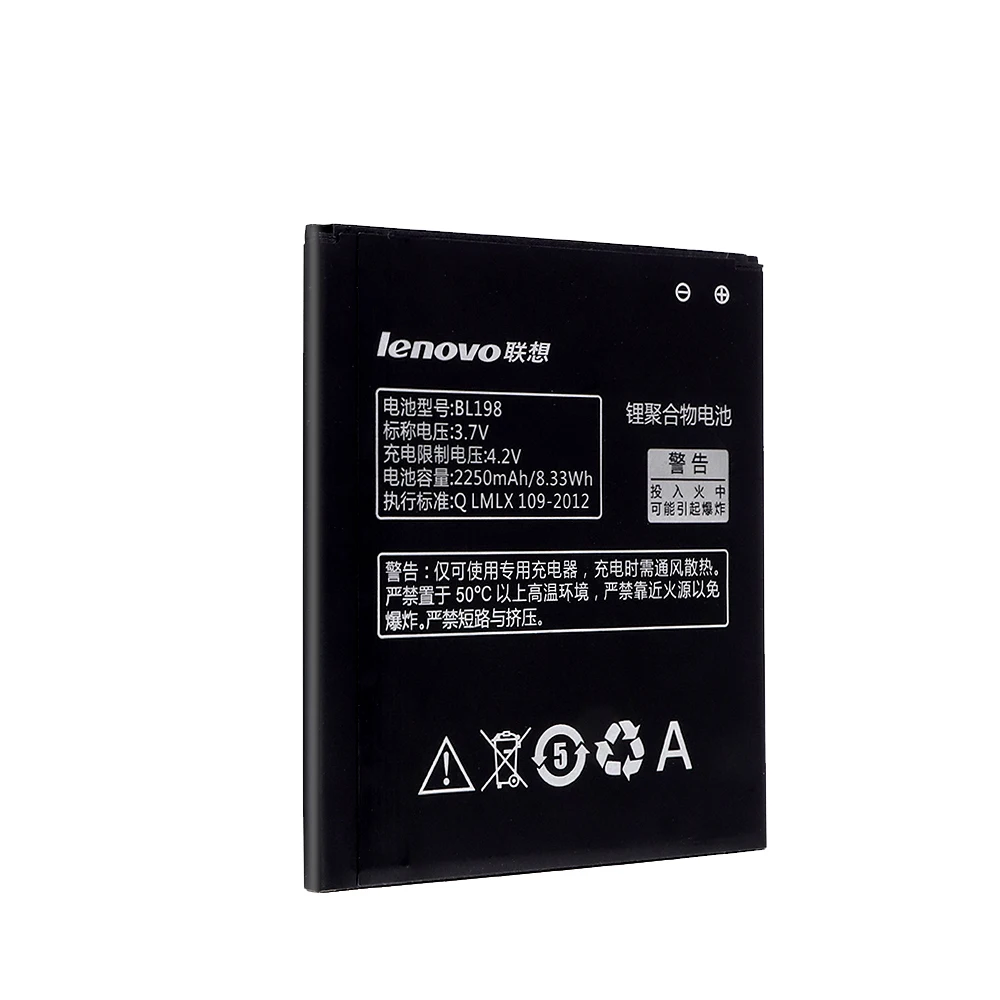 BL198 Батарея для lenovo A859 A860E A850 A830 K860 K860I S880 S880I S890 A678T 2250 мА/ч, akku