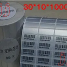 30*10 мм* 10000 шт Термотрансферные пустые ПЭТ штрих-код этикетки серебро 30*10 этикетки наклейки бумага 1 дюйм эпоксидные наклейки