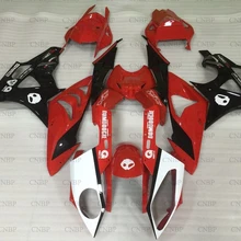S1000 RR 2010- обтекателя S1000 RR 2011 Обтекатели S1000 RR 2012 черный, белый цвет красный Пластиковый обтекатель