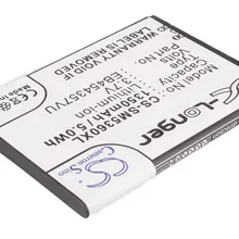 Кэмерон китайско для SAMSUNG GT-S5310, GT-S5312, GT-S5360, GT-S5368, GT-S5380, GT-S5380D, Wave Y P/N EB454357VA, EB454357VU