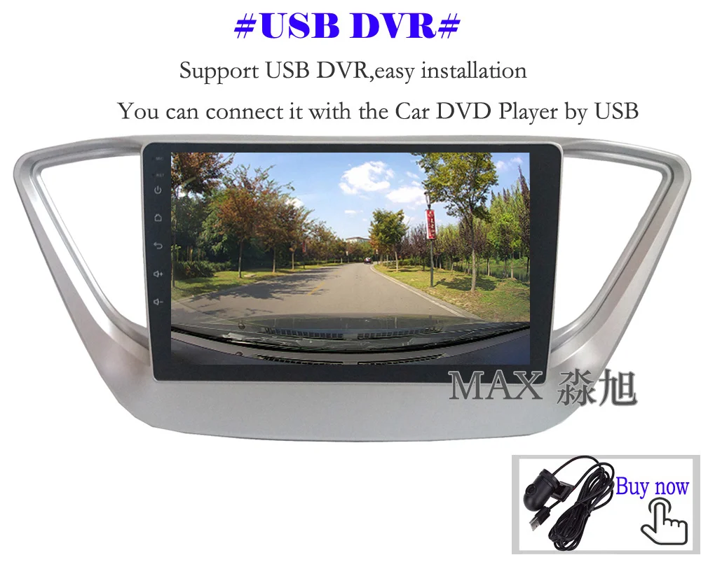 Clearance MAX GPS Navigation System Android 8.1.0 Car DVD For Hyundai Verna Solaris 2017 2018 Car Radio RDS Map SWC 4G WiFi Bluetooth Call 15
