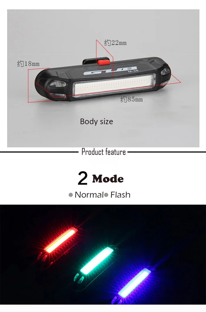 Excellent GUB High-Light Bike Lights Ultra-light Safety Warning LED USB Rechargeable Front Rear Lamp Bicycle Light Tail 3 Colors 7