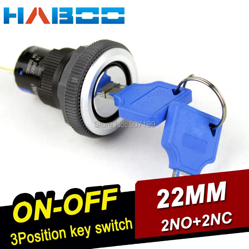 electrical key switch dia.16/22mm ultrathin integrated key button ...