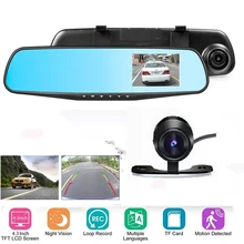 Msanzeo Full HD 1080p «Автомобильный dvr камера 4,3 автоматическая камера заднего вида зеркало с DVR и камера Авто рекордер Dashcam Автомобильный dvr s