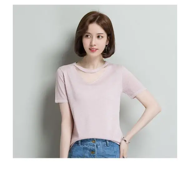 QQ20180602094647