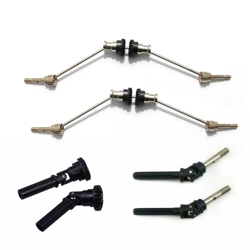 1:16 Huanqi HQ 731 732 733 734 RC автомобильные запчасти M0692 M0693 M0444 M0445 собака кость