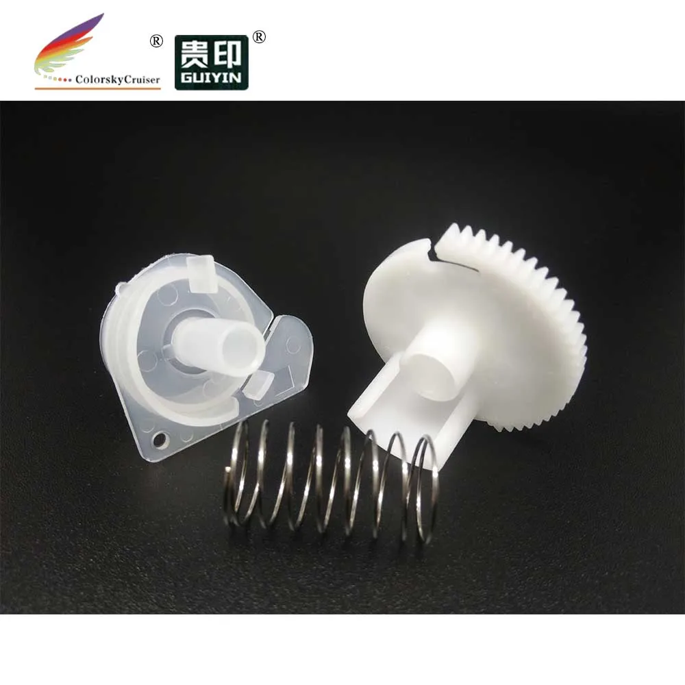

(ACC-TN750-3) flag reset lever gear + holder for Brother HL-5440 HL-5450 HL-5470 HL-6180 TN-750 TN-3380 TN 750 3380