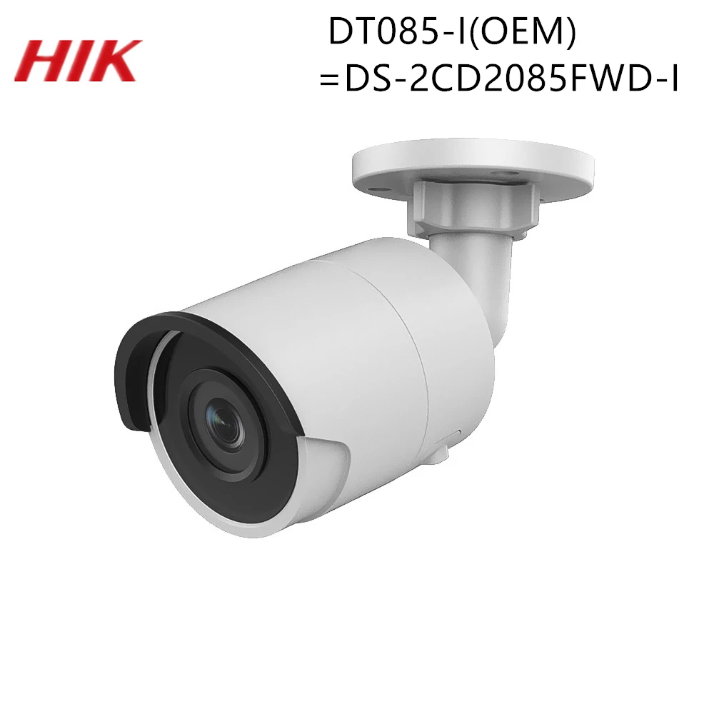 

Hikvision OEM Bullet IP Camera DT085-I = DS-2CD2085FWD-I 8MP High Resolution network CCTV Camera Security Camera SD Card Slot