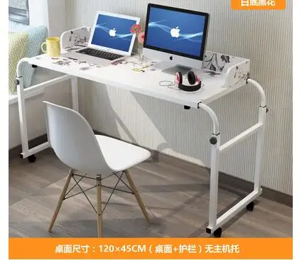 QQ20180801215929