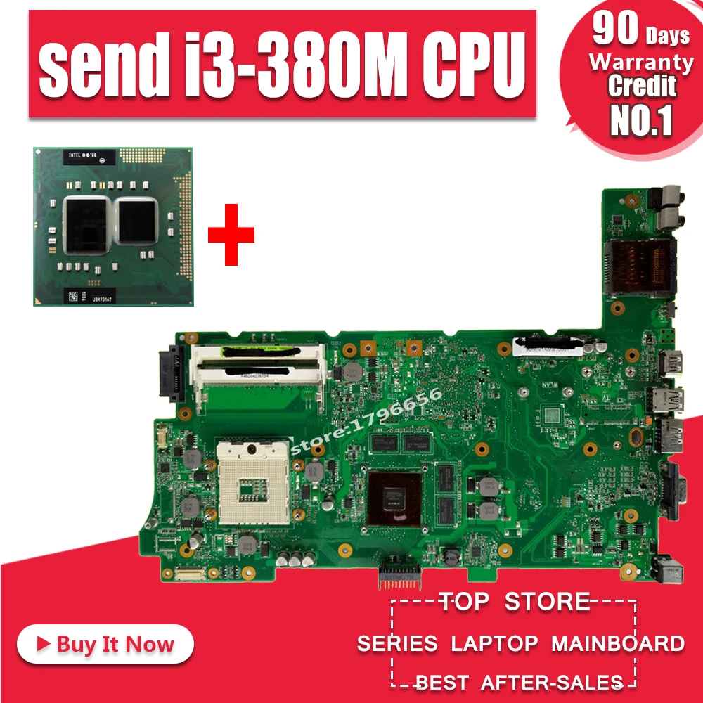 Аккумулятор asus n73sm