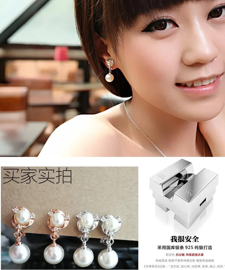 2506432059_1213200037