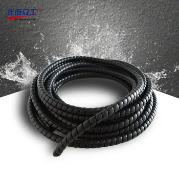 

TV computer cable storage 14mm spiral protective cover waterproof wearable easy to install Inner diameter